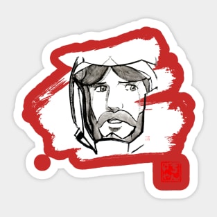 ulysses Sticker